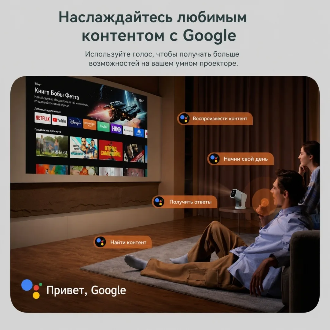 Проектор Wanbo Cube 1 Голубой