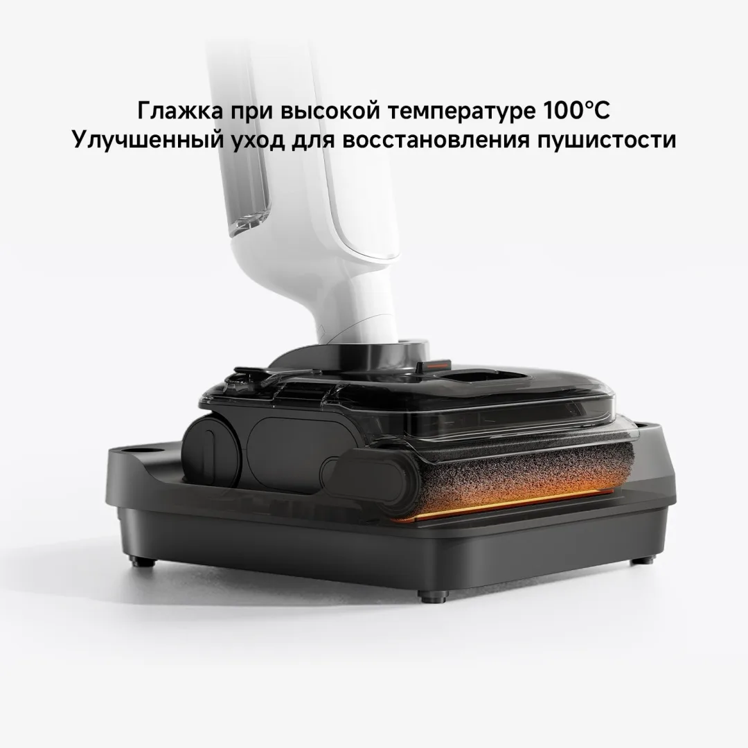Беспроводной ручной пылесос Xiaomi Truclean W30 Pro Белый