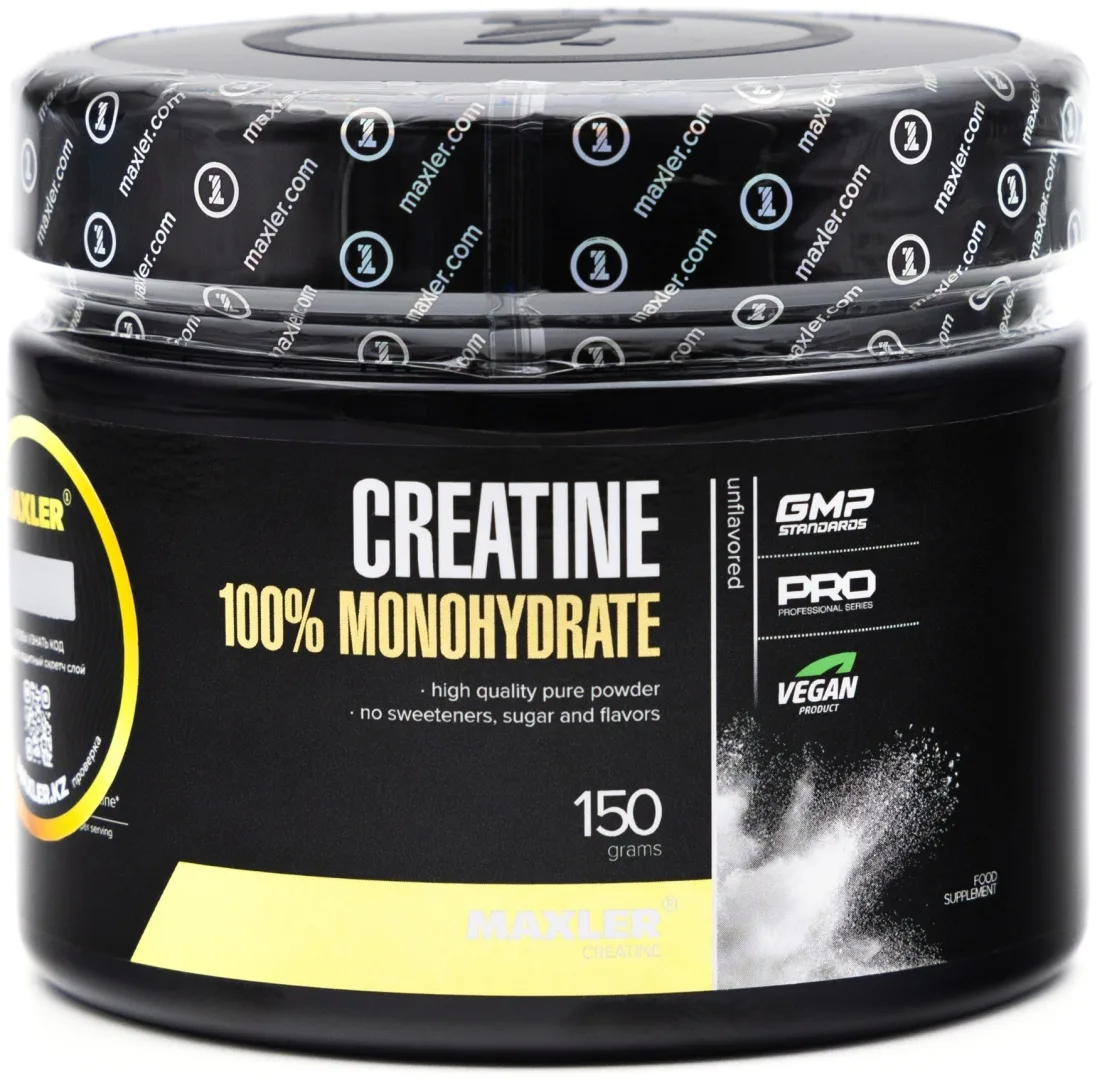 Креатин Maxler Creatine 100% Monohydrate 150г (3029)