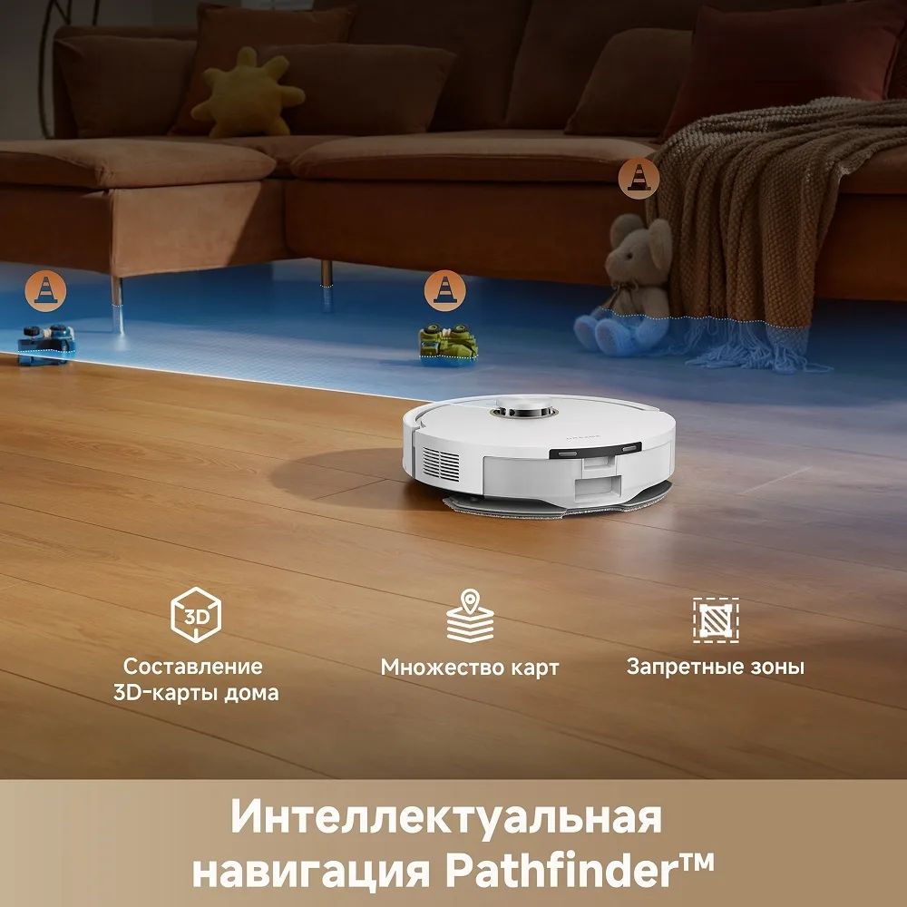 Робот-пылесос Dreame F21 Plus Белый