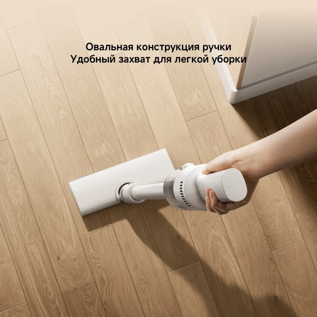 Беспроводной ручной пылесос Xiaomi P30 Белый