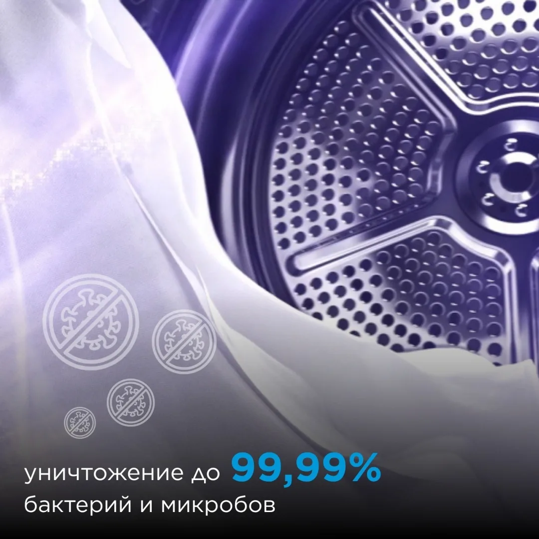 Сушильная машина Midea MDA01H80/W-KZ белый, черный