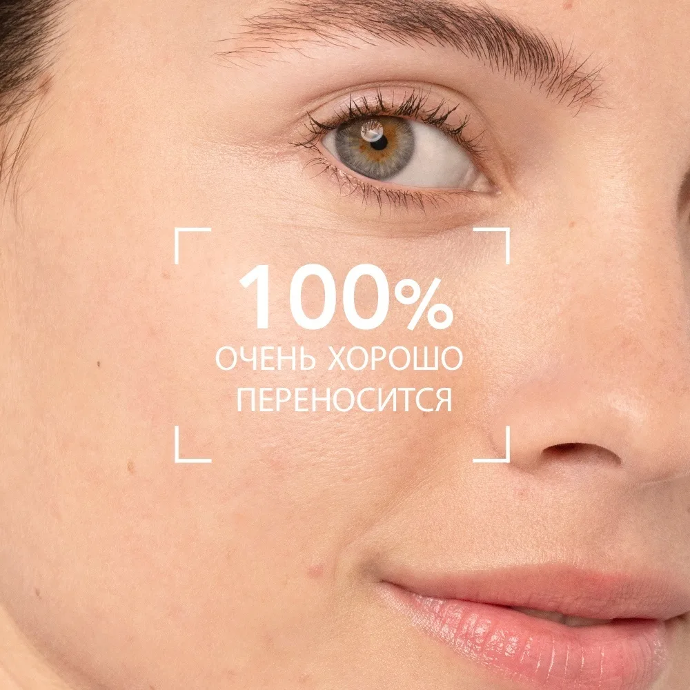 Сыворотка Bioderma Sebium сыворотка антивозрастная для кожи с акне 30мл (9280)