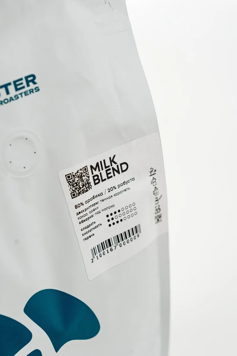 Кофе зерновой Master Coffee Milk Blend