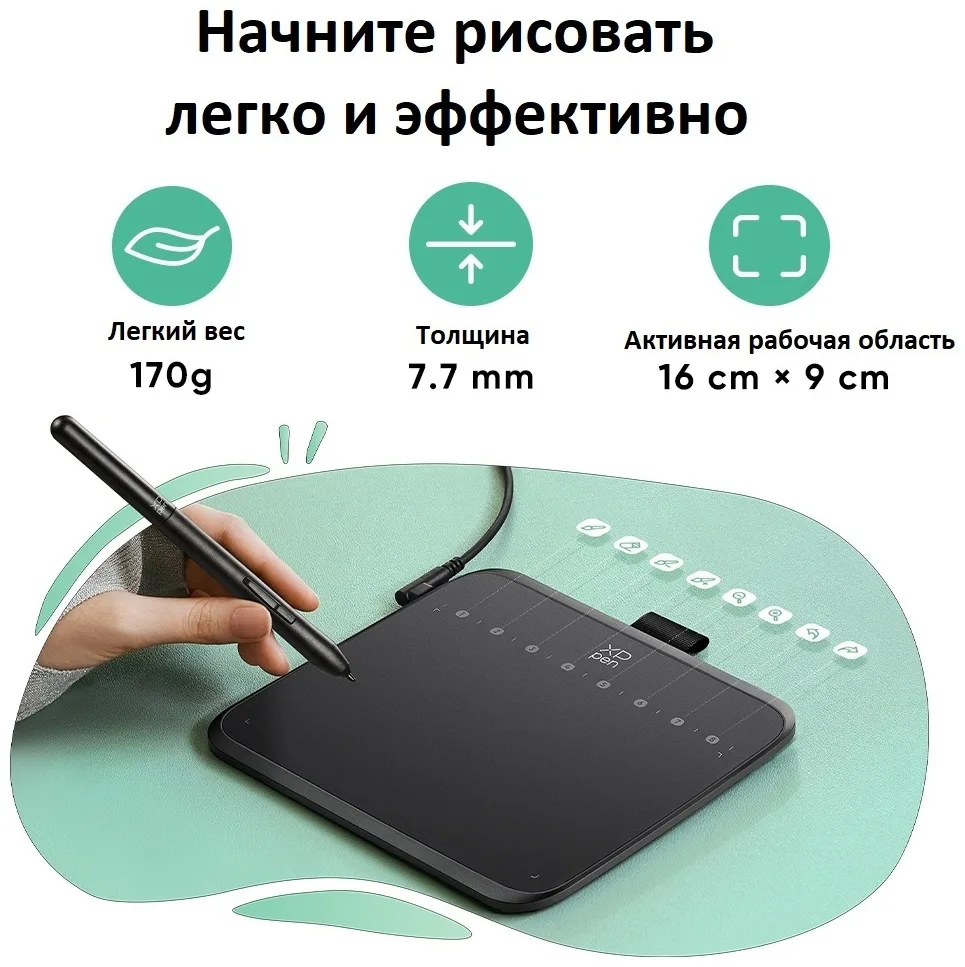Графический планшет XP-PEN Deco 640