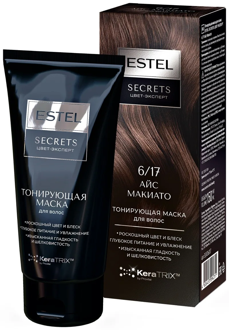 Маска тонирующая ESTEL 6/17 айс макиато 150 мл (4311)