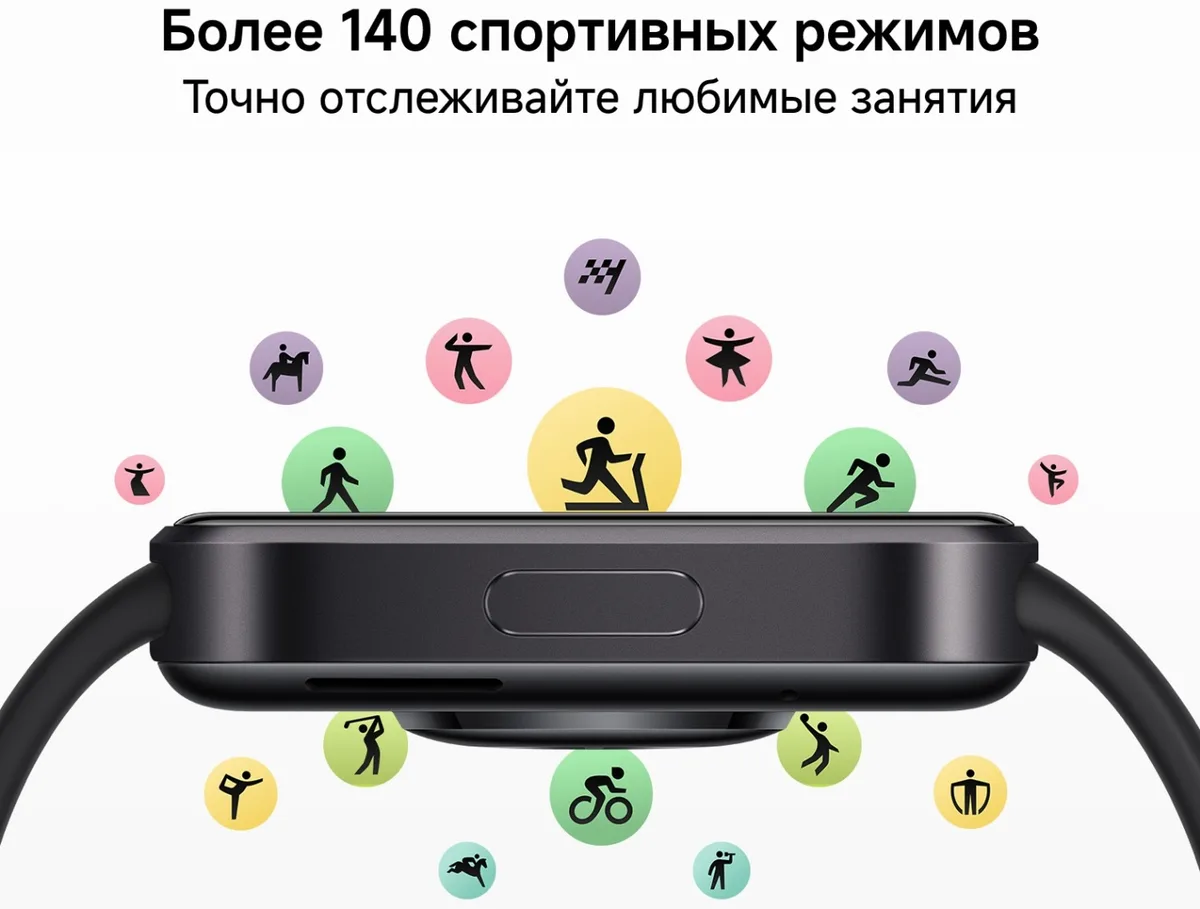 Смарт-часы Redmi Watch 6 Active Sunset Orange