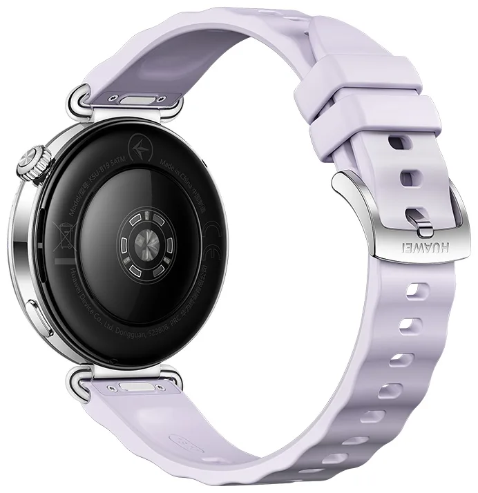 Смарт-часы Huawei Watch GT 6 KSU-B19 41mm Purple Fluoroelastomer Strap