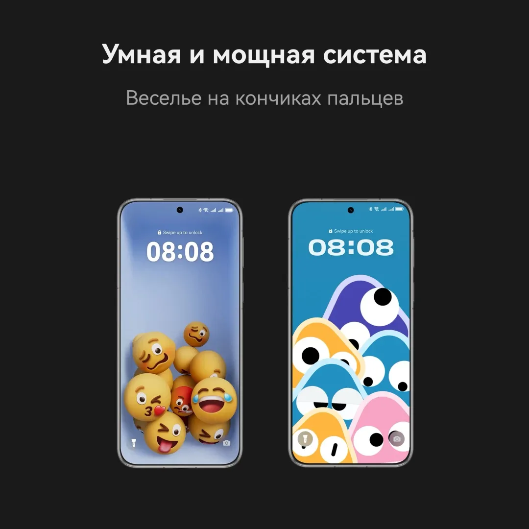 Смартфон Huawei Pura 80 Pro LMR-LX9 12/512GB Черный