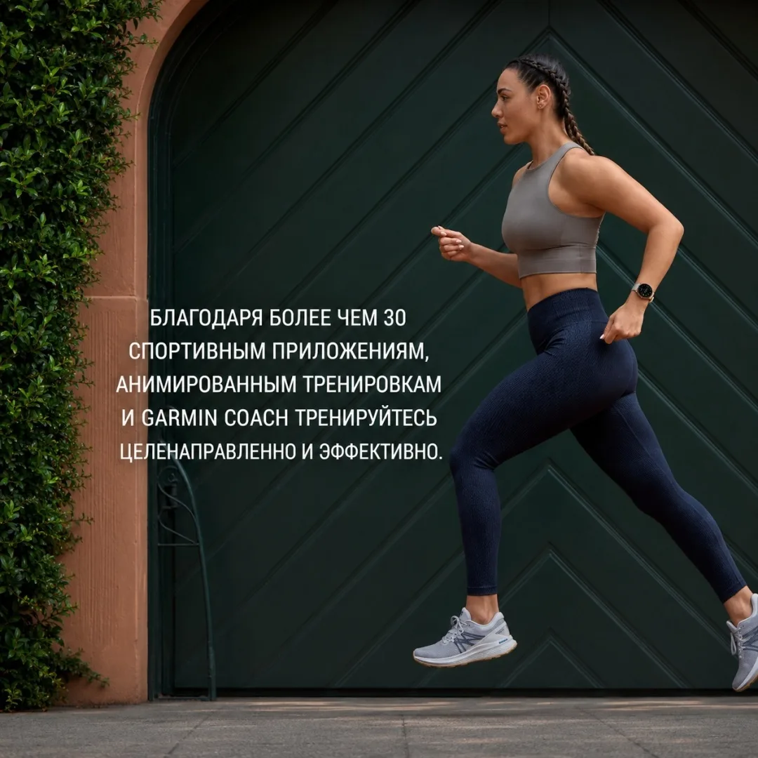 Смарт-часы Garmin VENU 3S 41 мм золотисто-бежевый (02785-02)