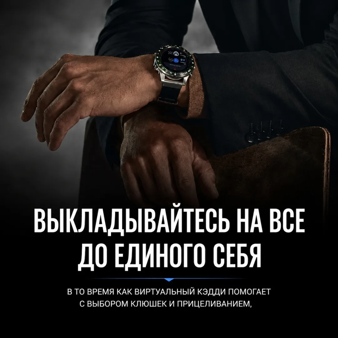 Смарт-часы Garmin MARQ Golfer Gen 2 серебристый-зеленый (02648-21)