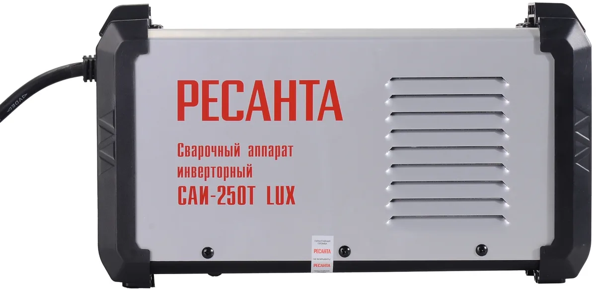 Сварочный аппарат инверторный Ресанта САИ-250Т LUX