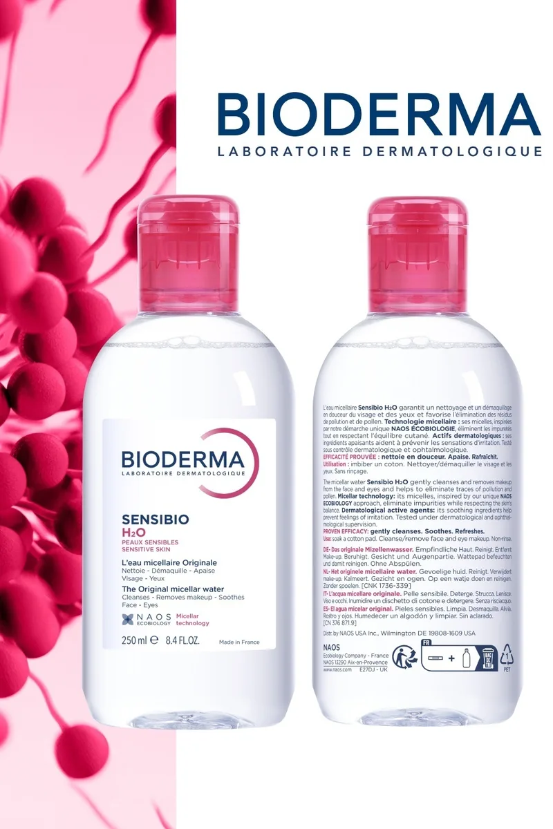 Мицеллярная вода Bioderma Sensibio 250мл