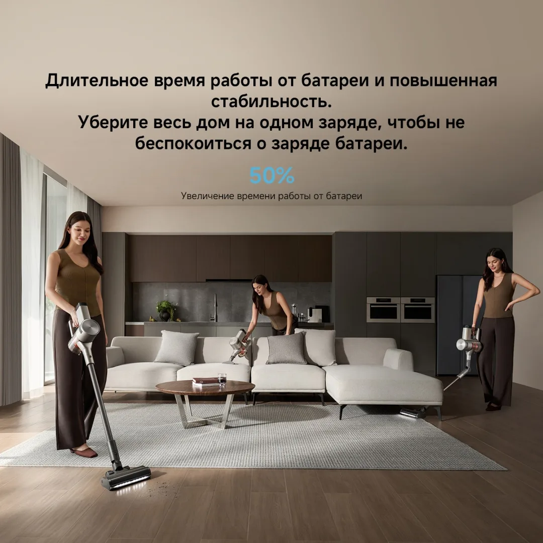 Беспроводной ручной пылесос Xiaomi G30 Max Черный