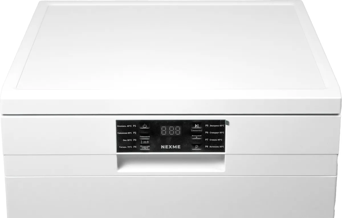 Посудомоечная машина NEXME DW14D05W Белый