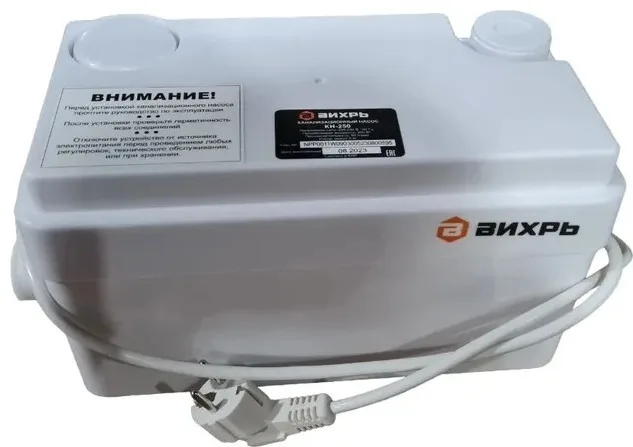 Канализационный насос  Вихрь КН-300