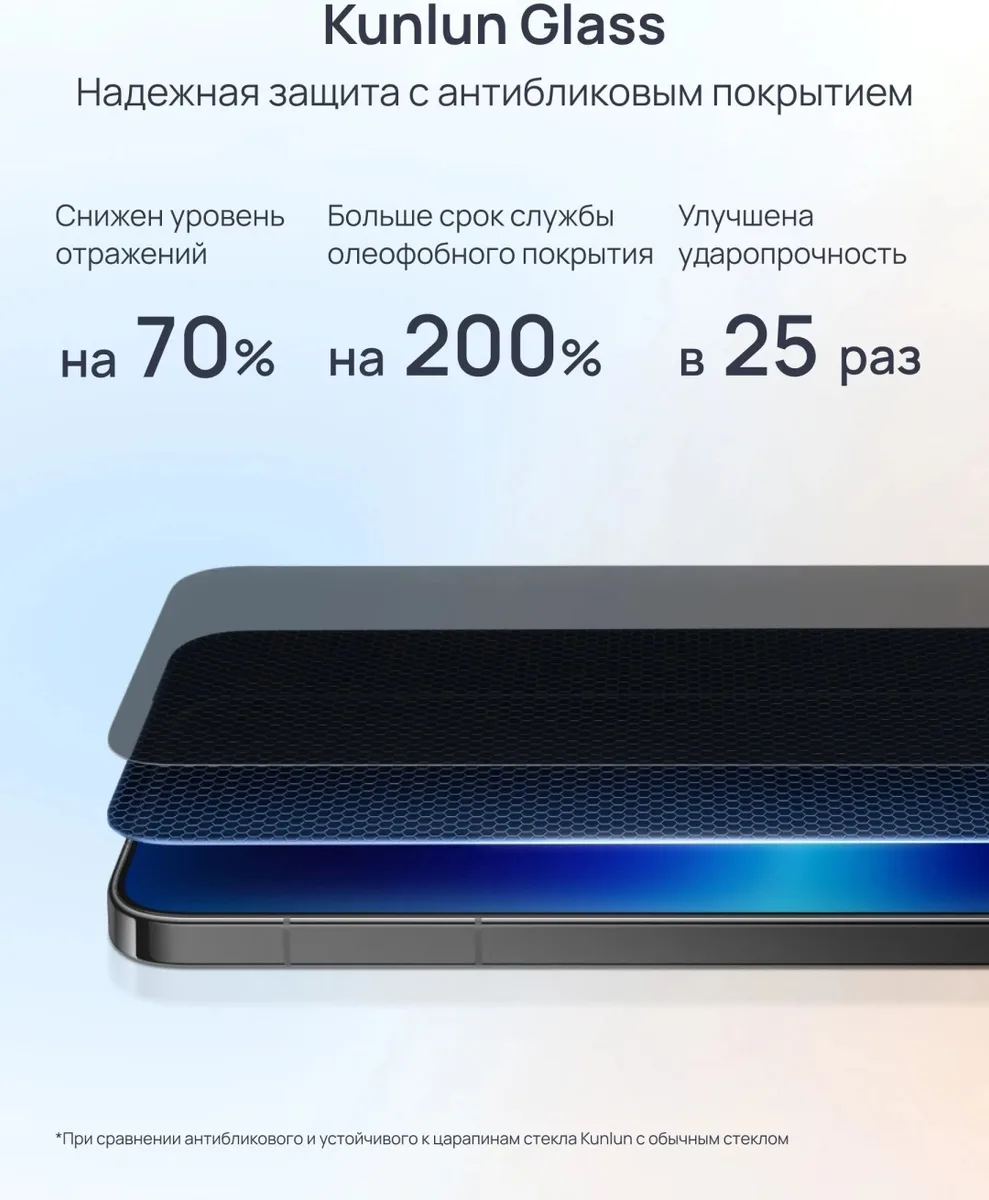Смартфон Huawei Pura 90s Pro Max 12/512GB Графитовый-Черный