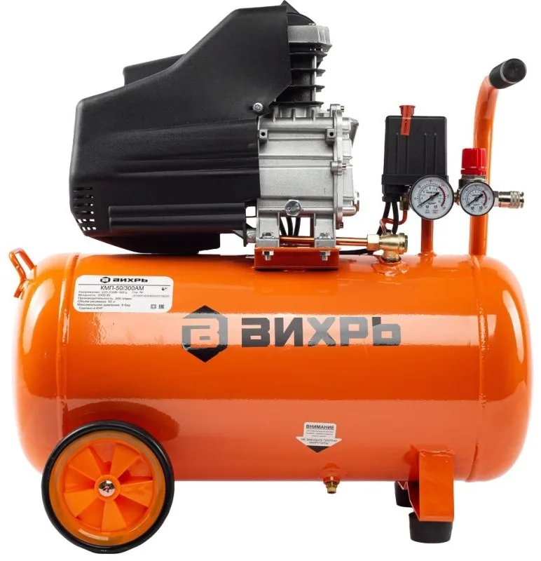 Компрессор масляный Вихрь КМП-50/300АМ