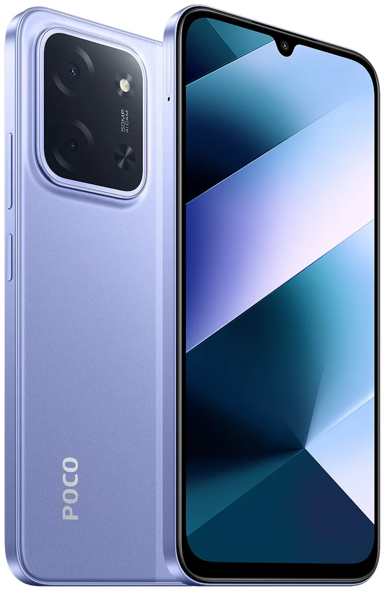 Смартфон Poco C85 8/256GB Purple