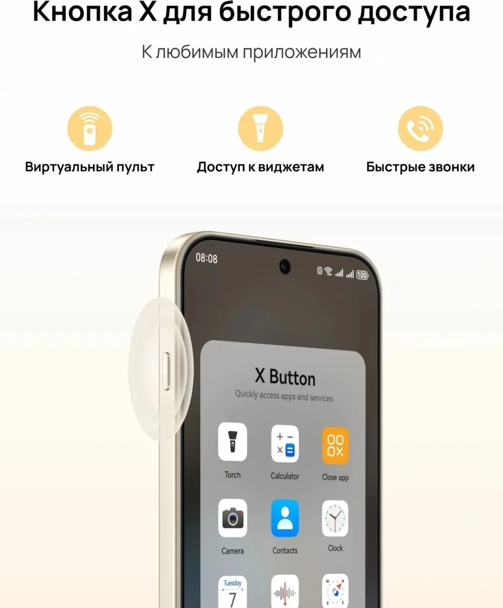 Смартфон Huawei 15 Max CHZ-LX1 8/256GB Черный