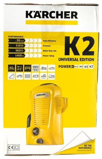 Мойка высокого давления Karcher K 2 Universal Edition