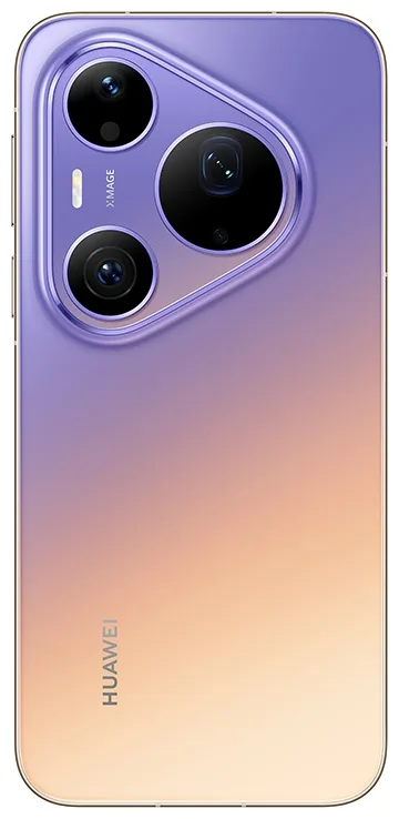 Смартфон Huawei Pura 90s Pro Max 12/512GB Бежево-Фиолетовый