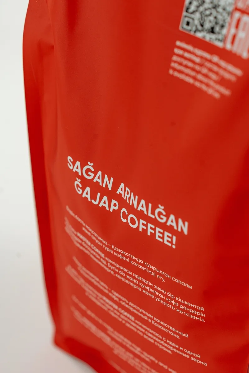Кофе зерновой Master Coffee Supremo