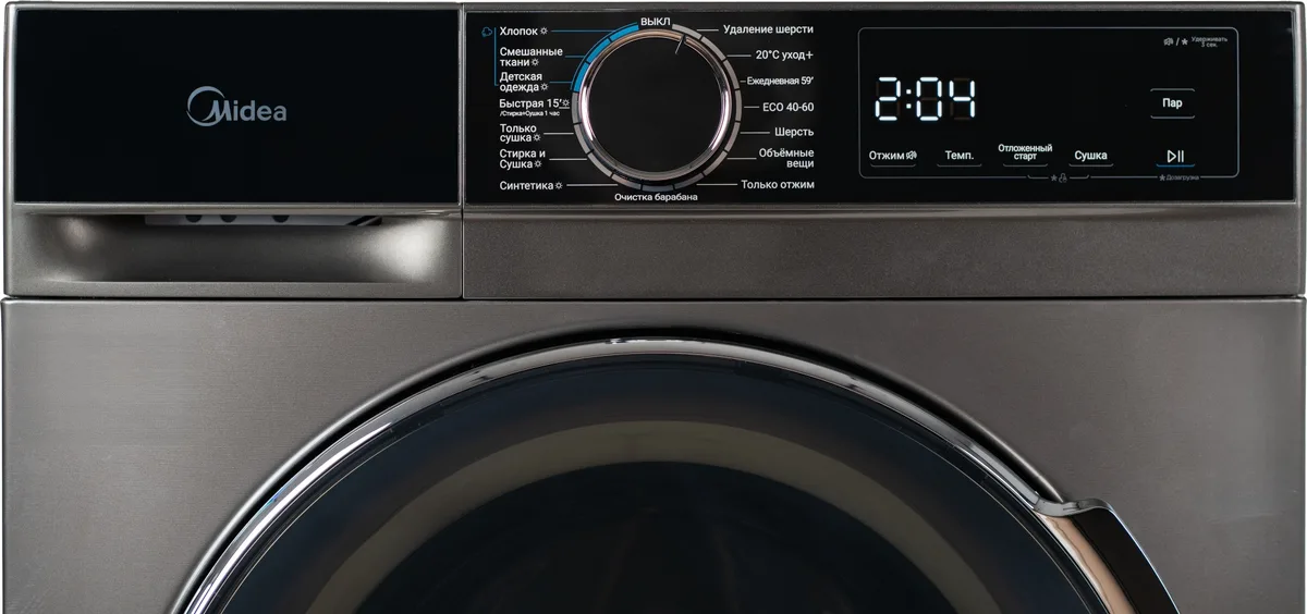 Стиральная машина Midea MFA01D80B/T-KZ серый, черный
