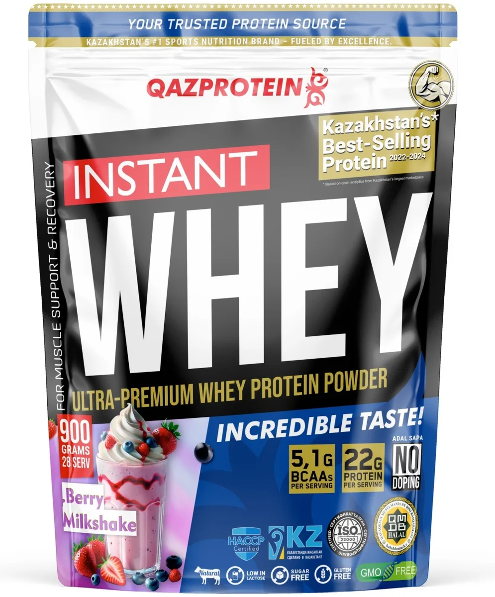 Протеин Qazprotein Instant WHEY 900г Лесная ягода (4027)