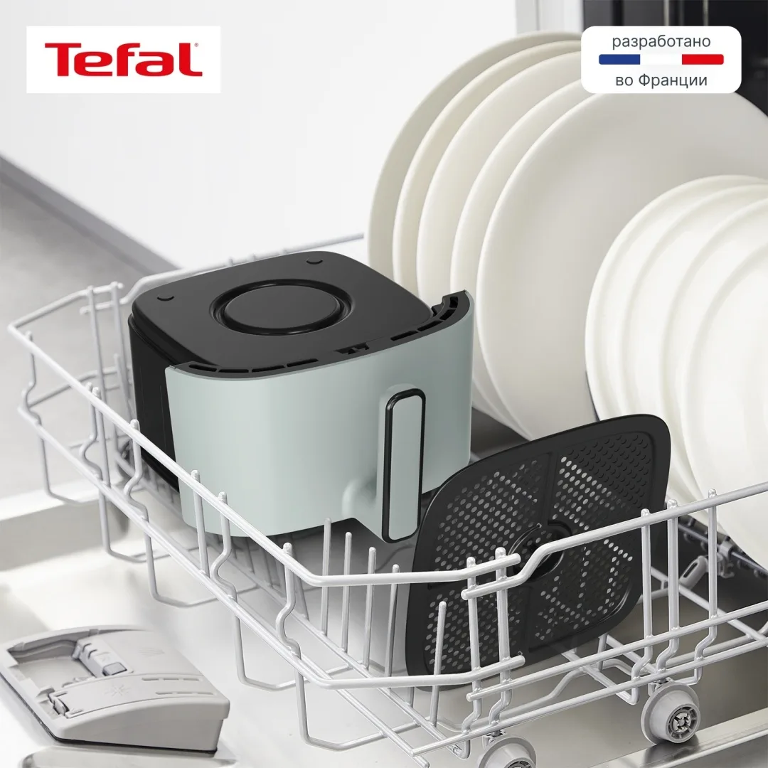 Аэрогриль TEFAL EY2454E0