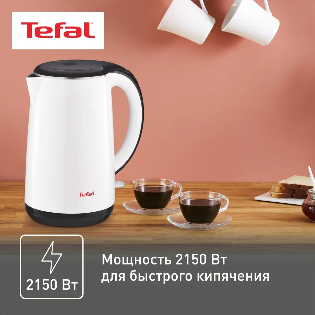 Чайник электрический Tefal KO260130 Белый