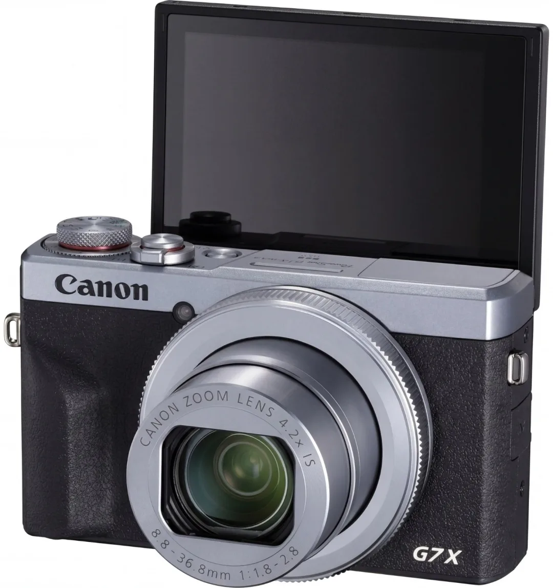 Фотокамера Canon PowerShot G7X Mark III Silver + battery