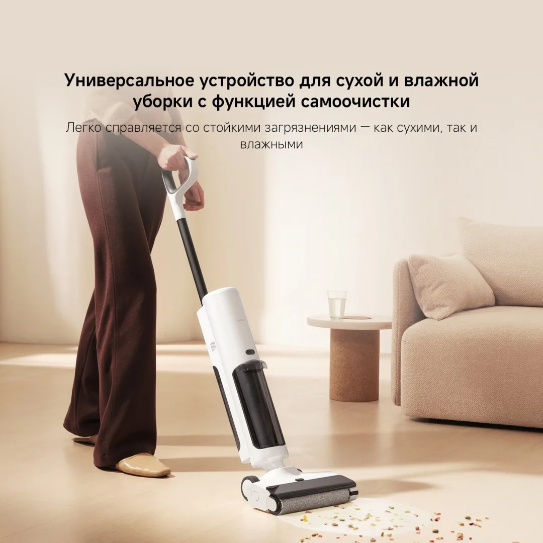 Беспроводной ручной пылесос Xiaomi Truclean W20 Белый