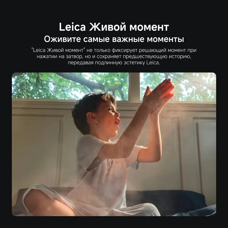 Смартфон Xiaomi 17T Pro 12/512GB Deep Violet + подарок (УТ-00009165)