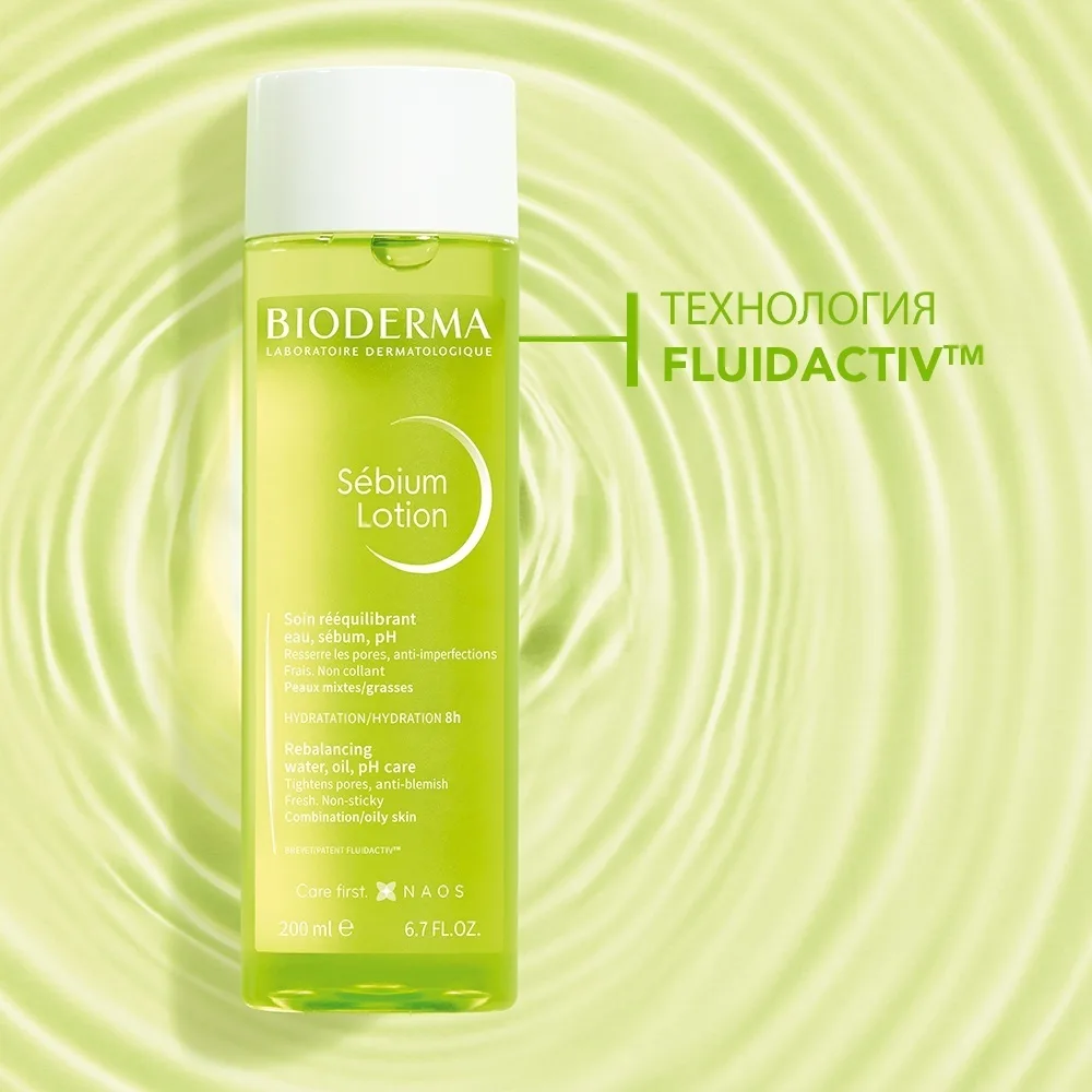 Лосьон-тоник Bioderma Sebium Lotion 200 мл (7514)