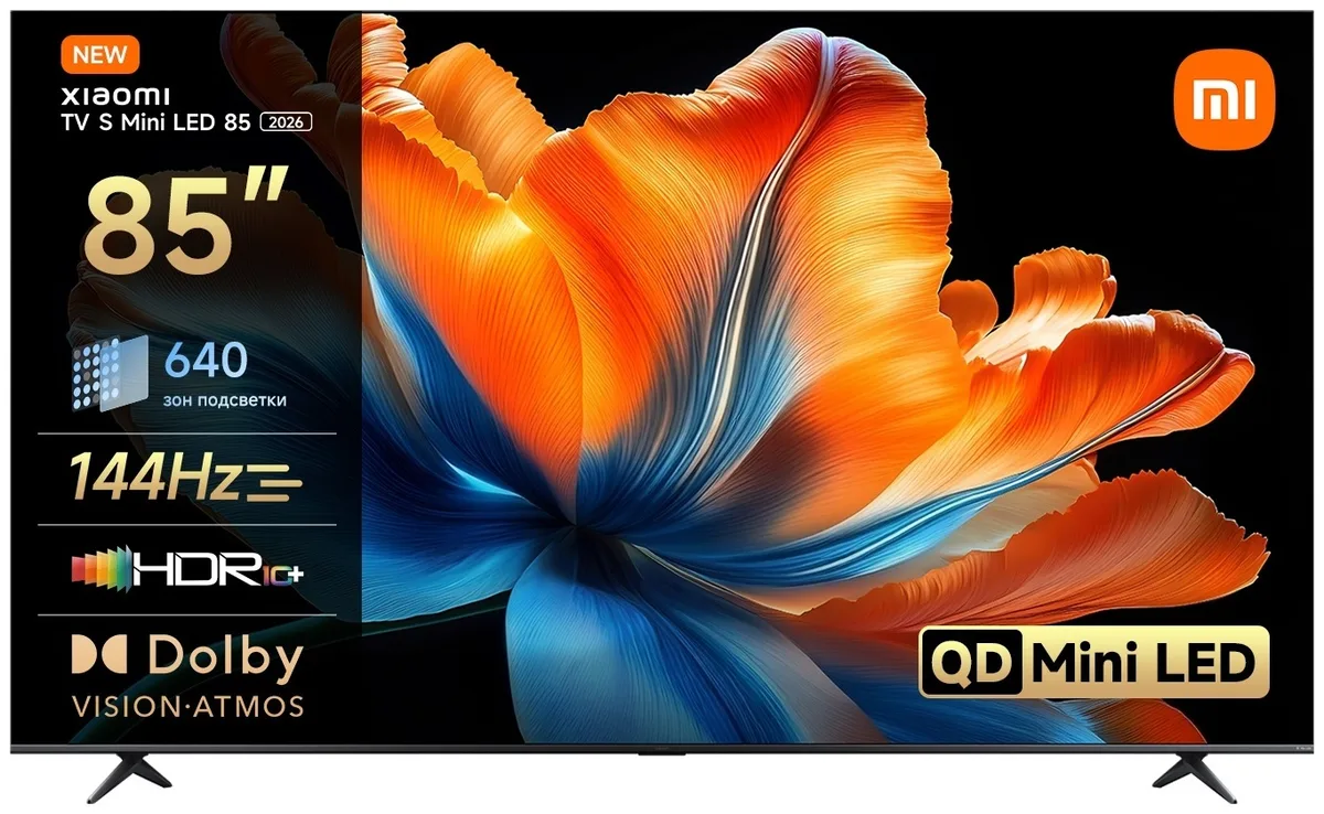 Телевизор Xiaomi TV S Mini LED 85 2026 L85MC-SRU 216 см Черный