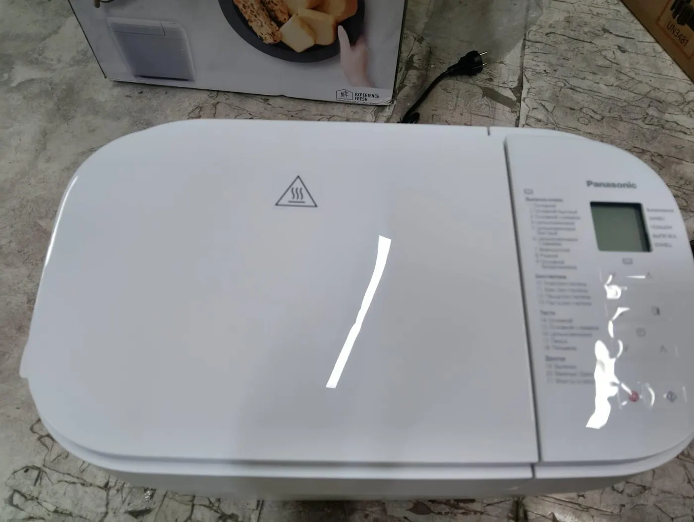Хлебопечь Panasonic SD-B2510WTS белая, Уценка — фото дефекта 6