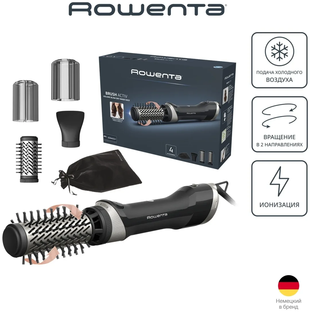 Фен-щетка Rowenta UB9530F0 Черный