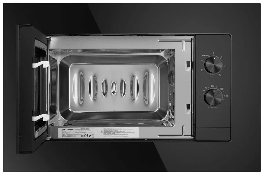 Микроволновая печь Maunfeld JBMO725BK01 Черный