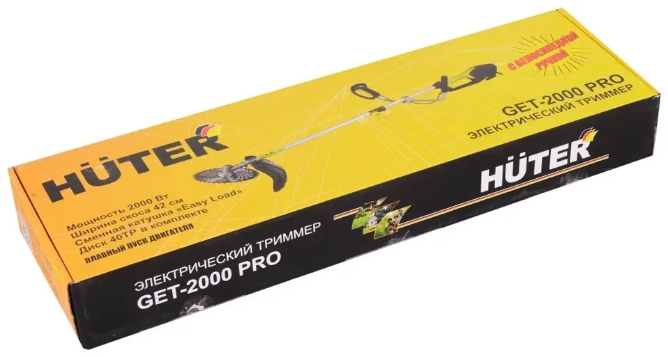 Электрический триммер Huter GET-2000 PRO