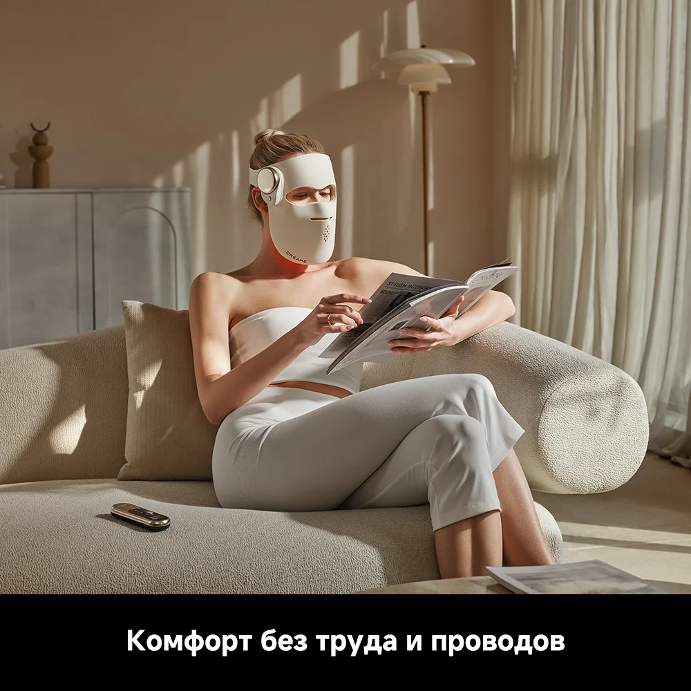 Маска светодиодная Dreame Chrona Led Mask
