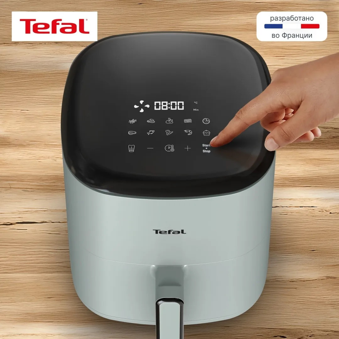 Аэрогриль TEFAL EY2454E0