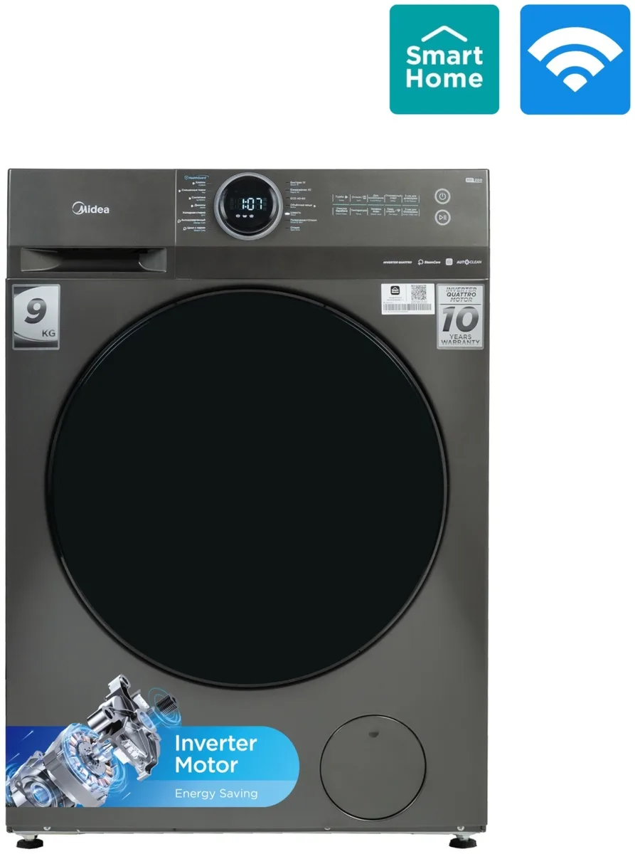 Стиральная машина Midea MF200W90WB/T-C серый