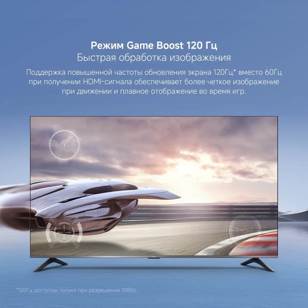 Телевизор Xiaomi A Pro 65 2026 L65MB-APRU 165 см Черный