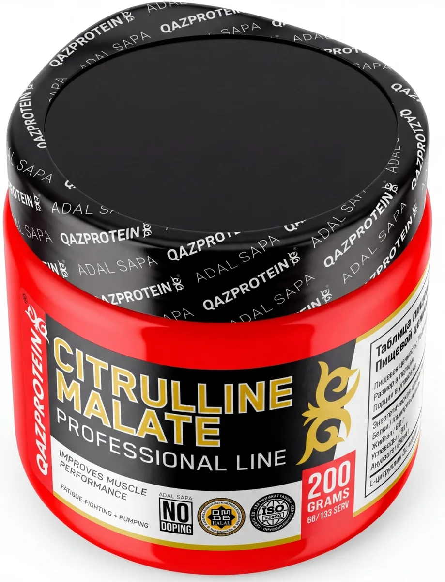 Аминокислота Qazprotein 100% Citrulline Malate нейтральный 200г (8759)