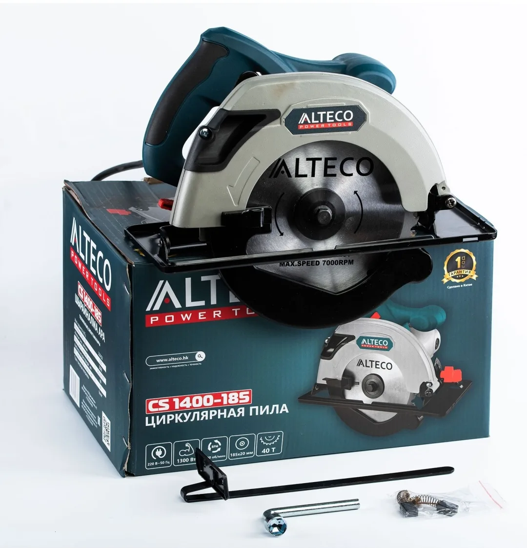 Циркулярная пила ALTECO CS 0510 (CS 1400-185)