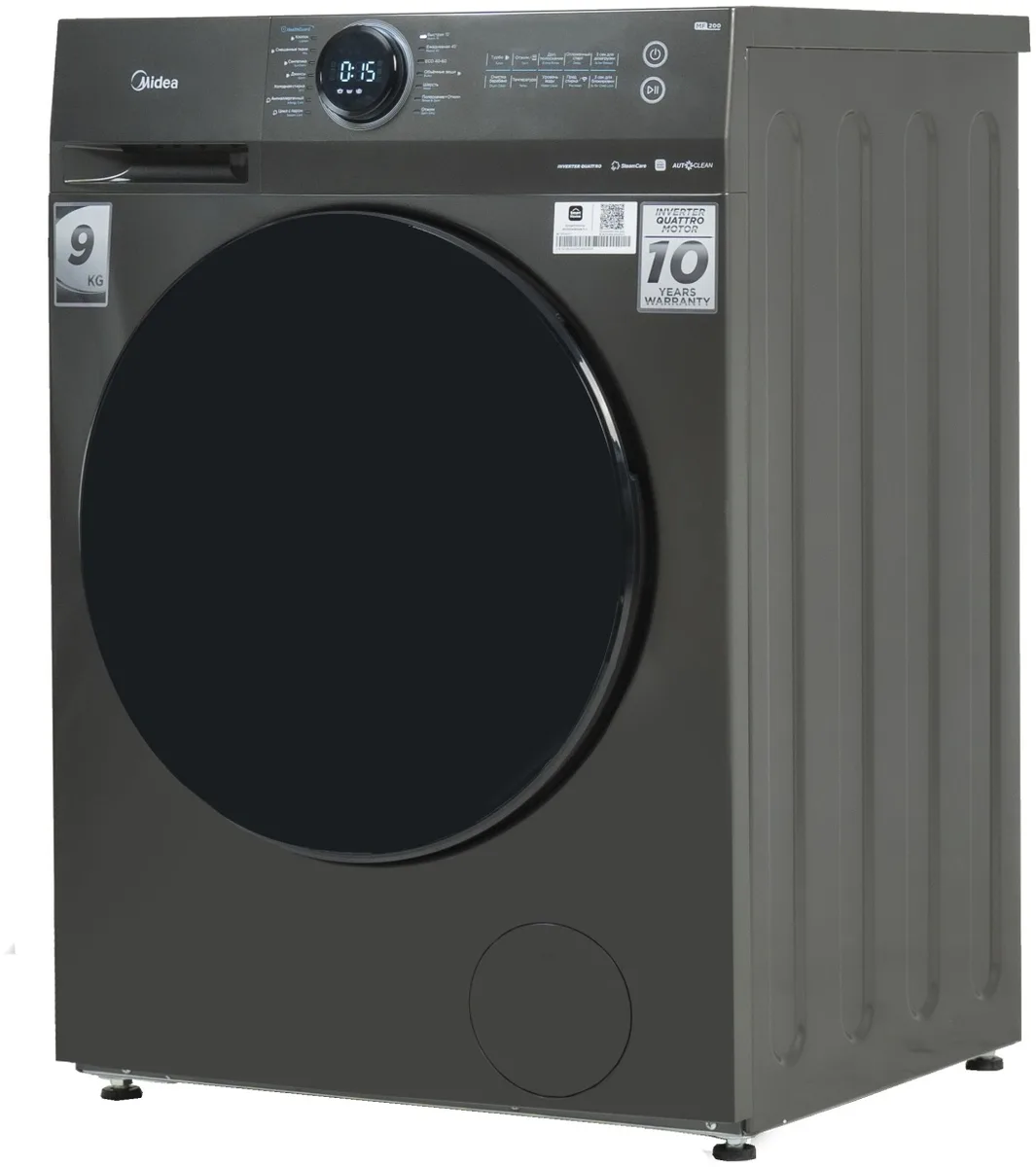 Стиральная машина Midea MF200W90WB/T-C серый