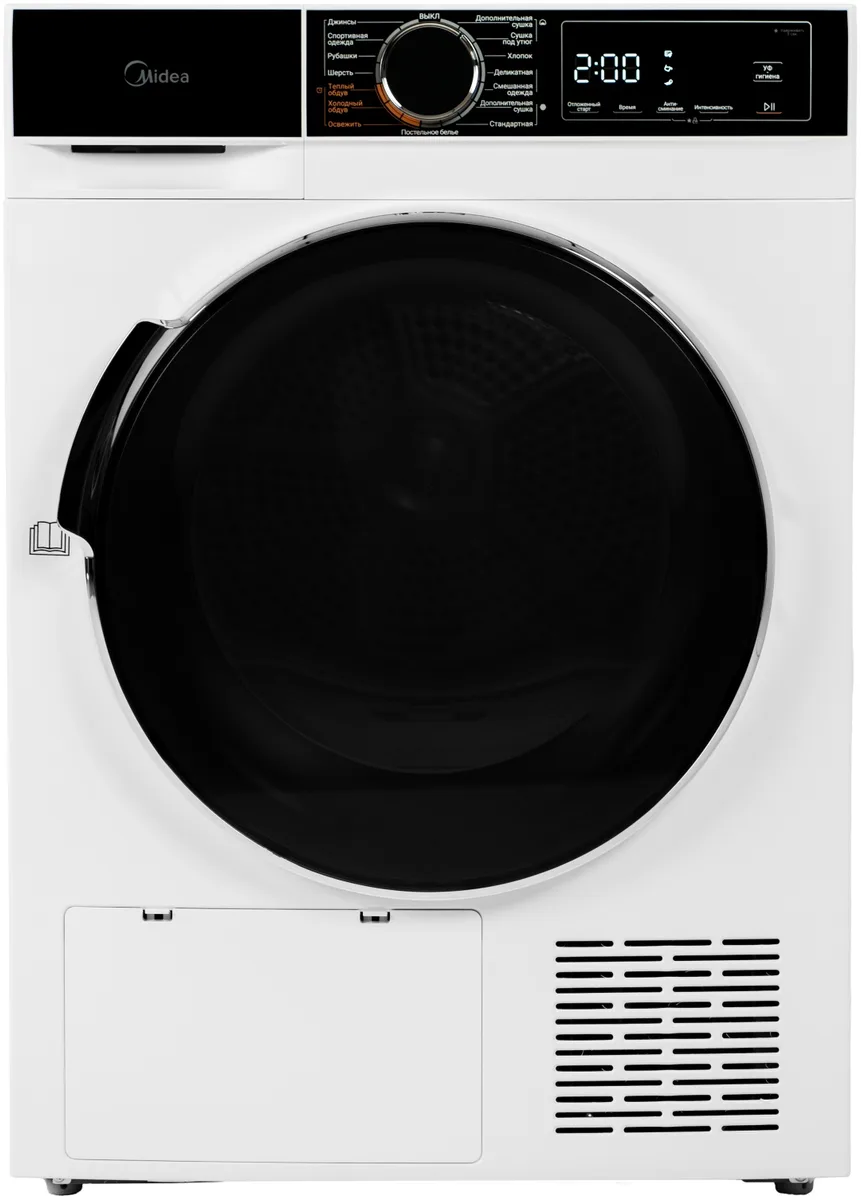 Сушильная машина Midea MDA01H80/W-KZ белый, черный