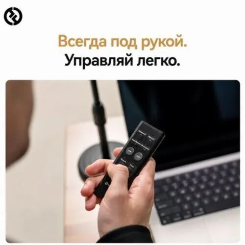 Микрофон Hollyland MELO P1 Solo