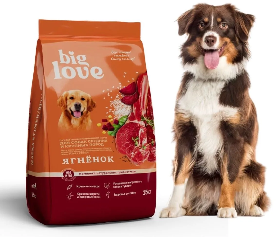 Корм Big Love Ягненок 15 кг